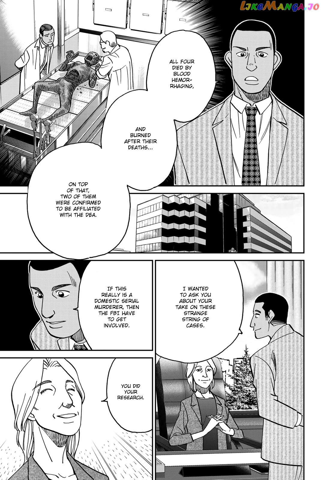 Q.e.d. Iff – Shoumei Shuuryou chapter 37 - page 18