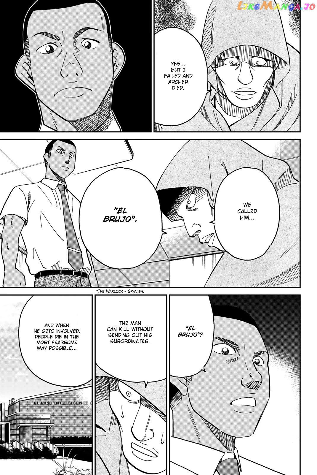 Q.e.d. Iff – Shoumei Shuuryou chapter 37 - page 26