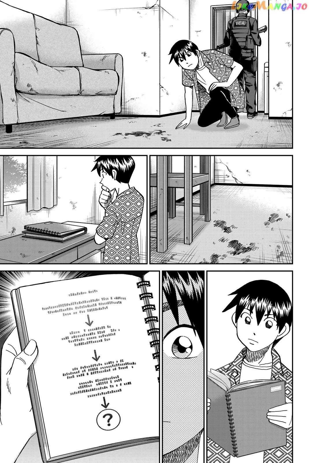 Q.e.d. Iff – Shoumei Shuuryou chapter 37 - page 38
