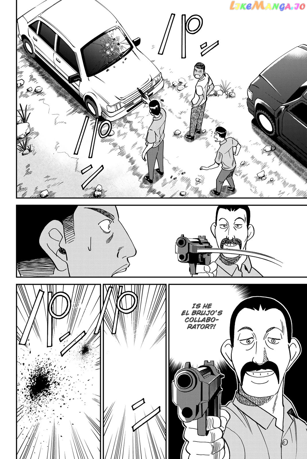 Q.e.d. Iff – Shoumei Shuuryou chapter 37 - page 41