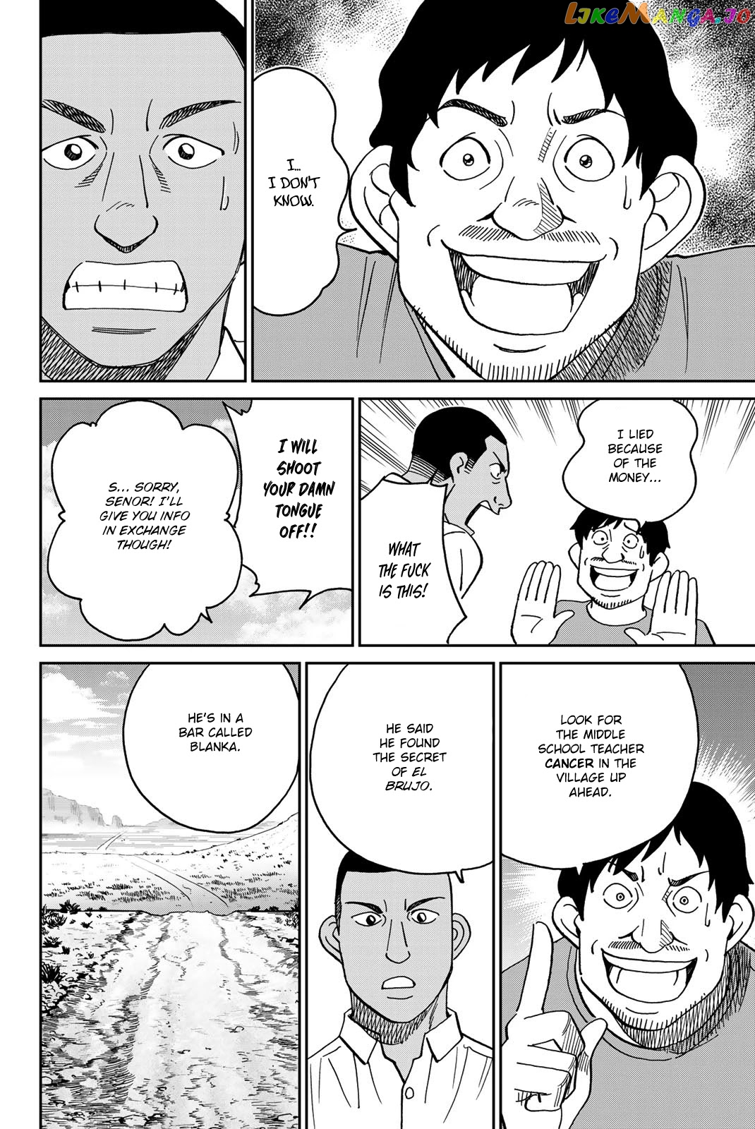 Q.e.d. Iff – Shoumei Shuuryou chapter 37 - page 43