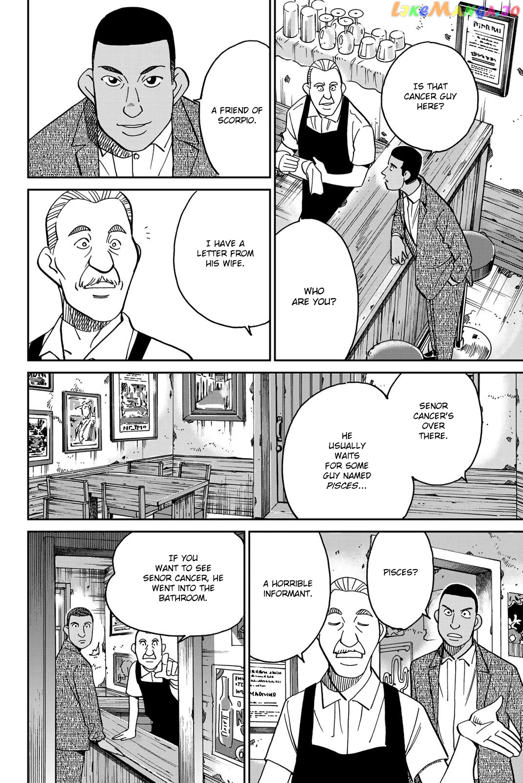Q.e.d. Iff – Shoumei Shuuryou chapter 37 - page 45