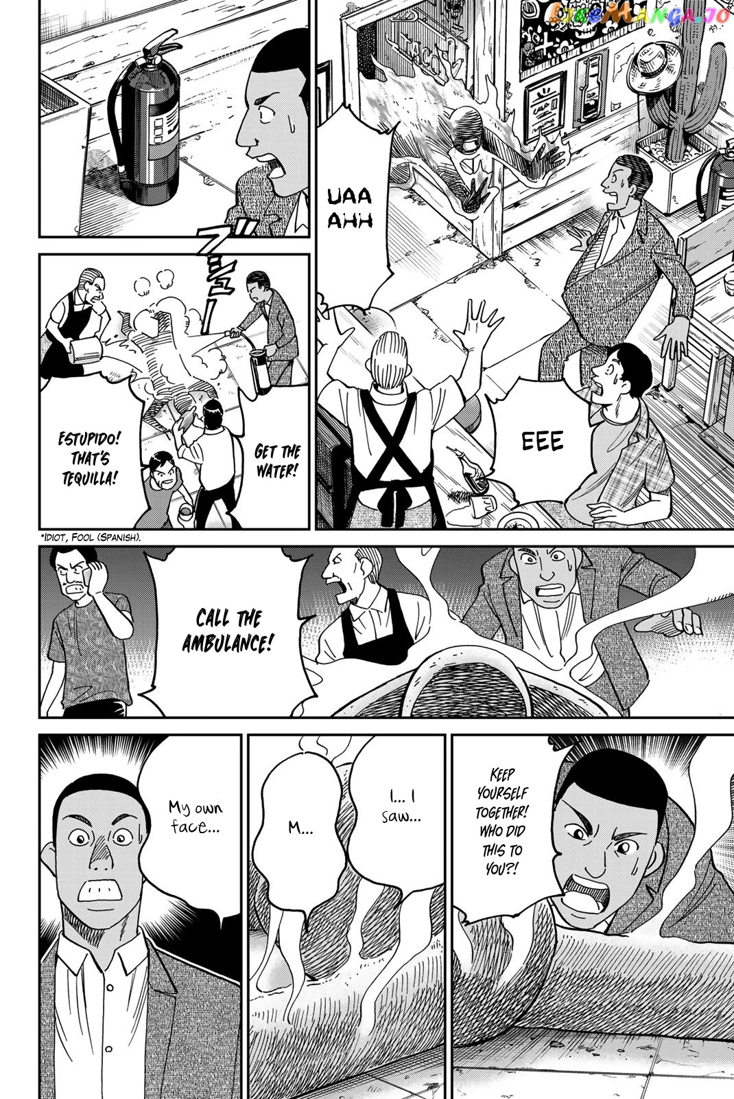 Q.e.d. Iff – Shoumei Shuuryou chapter 37 - page 47