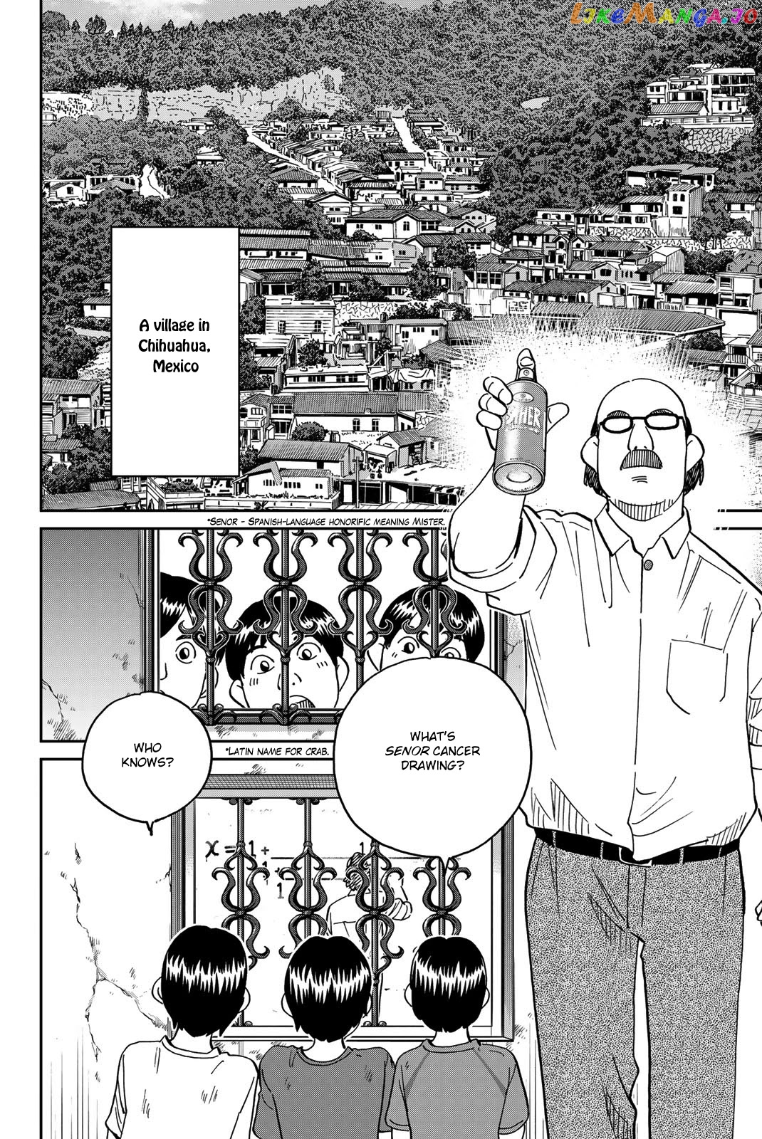 Q.e.d. Iff – Shoumei Shuuryou chapter 37 - page 5