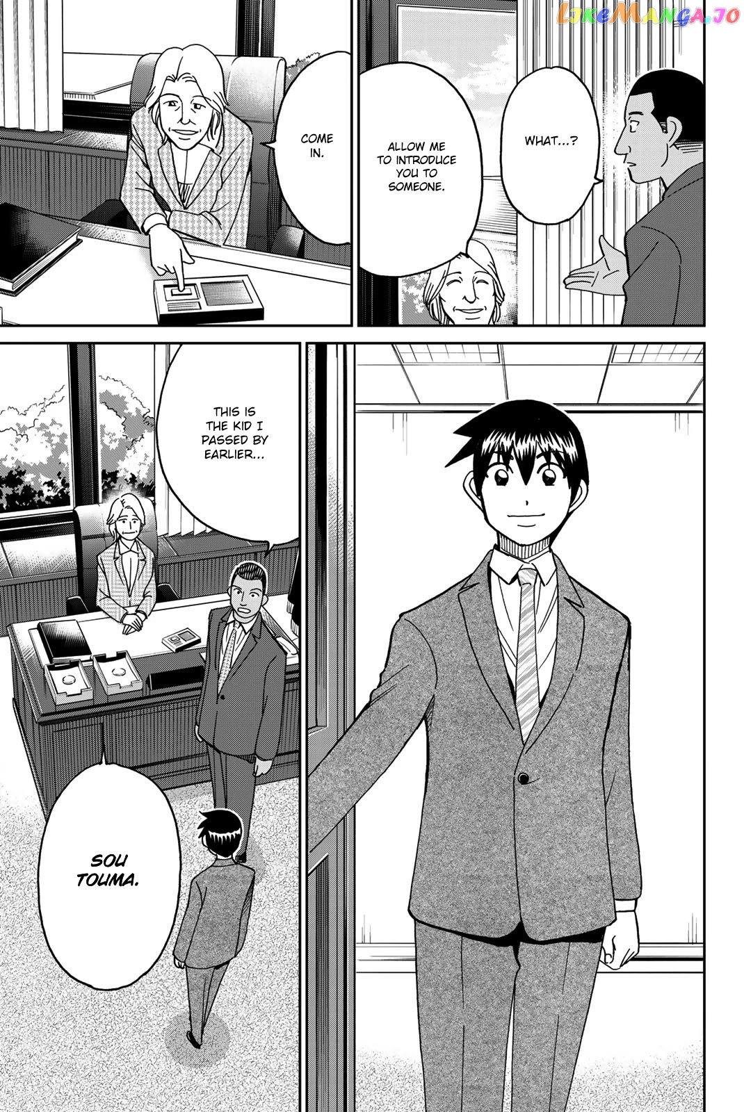 Q.e.d. Iff – Shoumei Shuuryou chapter 37 - page 54