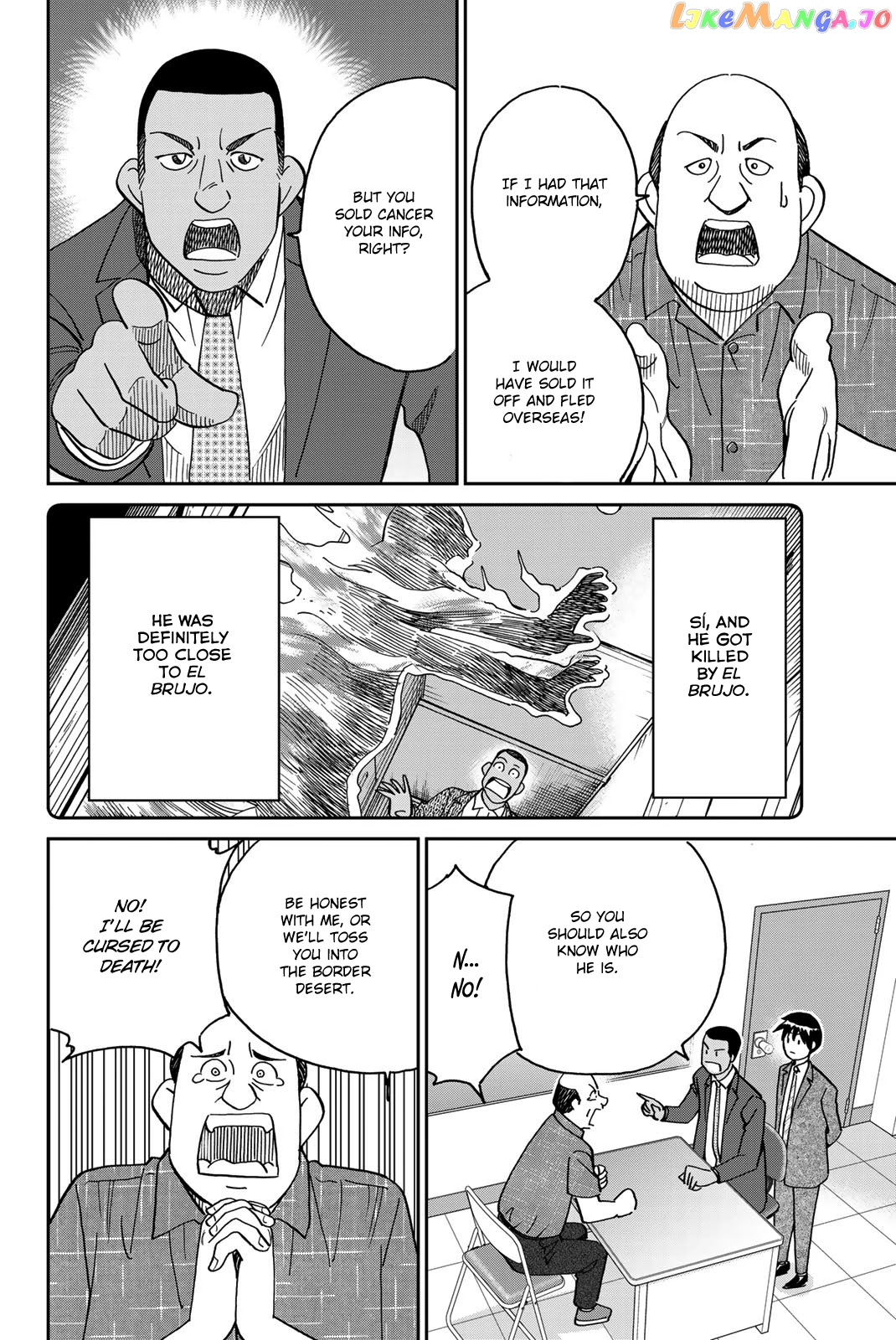 Q.e.d. Iff – Shoumei Shuuryou chapter 37 - page 57