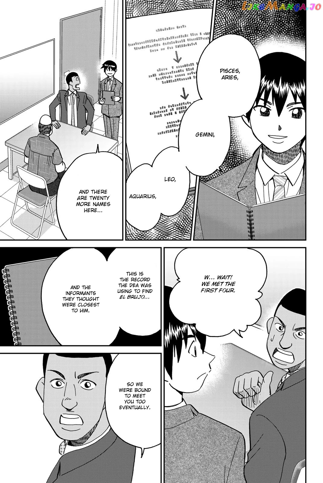 Q.e.d. Iff – Shoumei Shuuryou chapter 37 - page 60