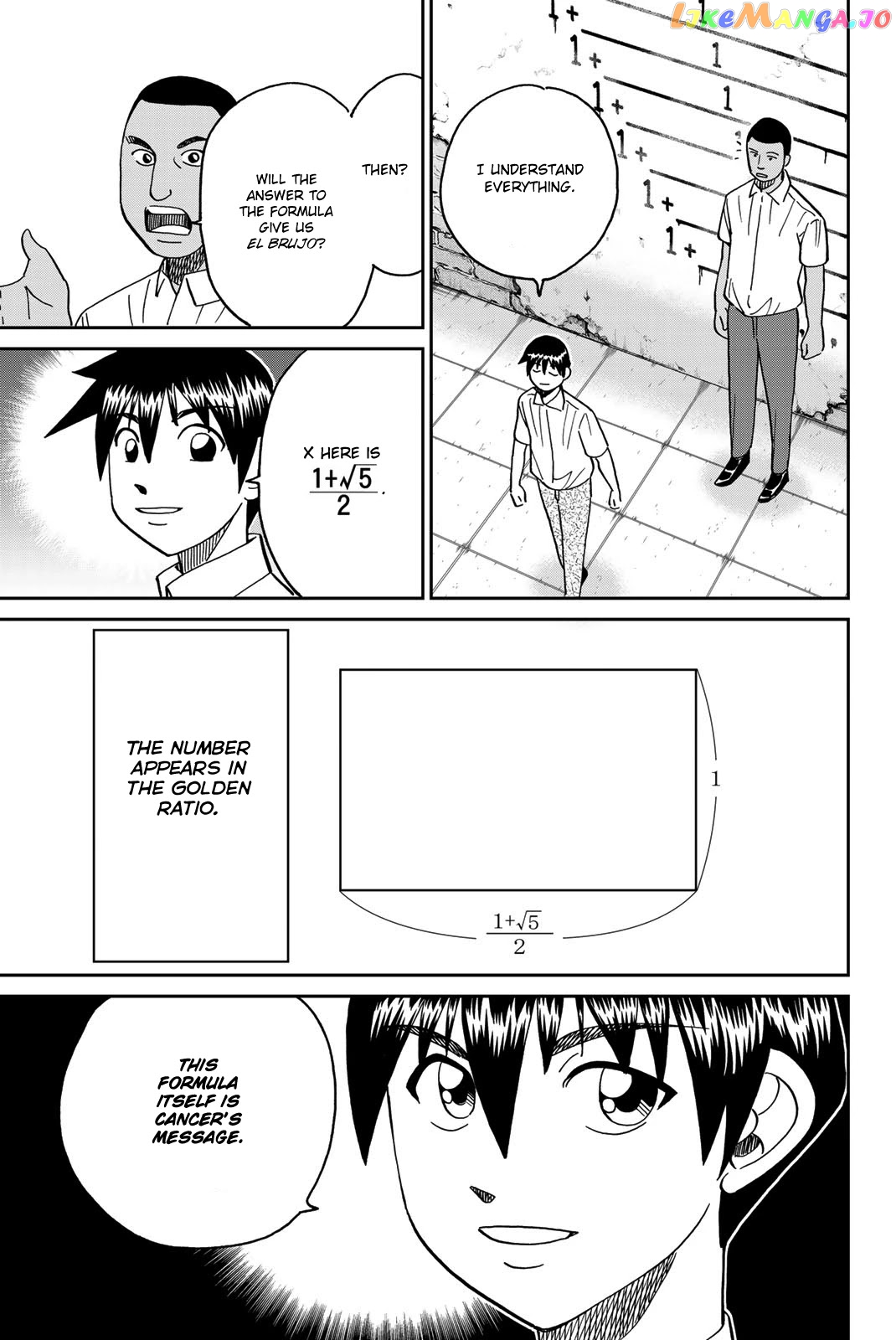 Q.e.d. Iff – Shoumei Shuuryou chapter 37 - page 68