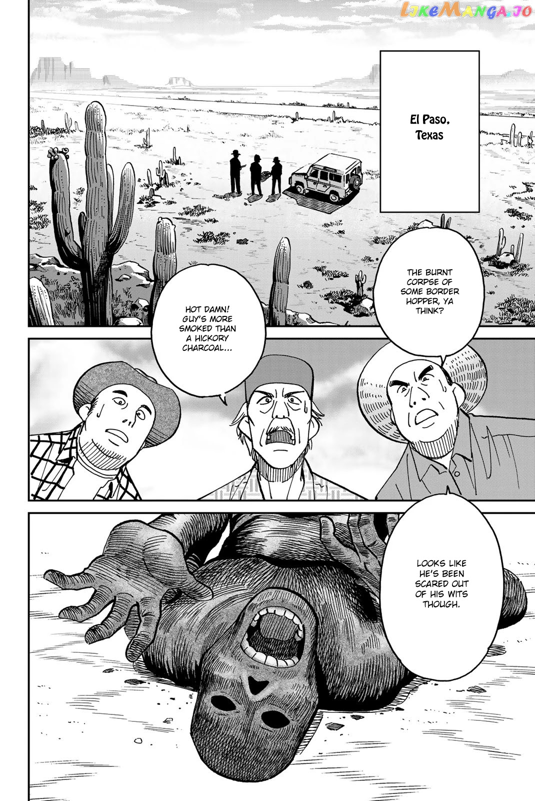 Q.e.d. Iff – Shoumei Shuuryou chapter 37 - page 7