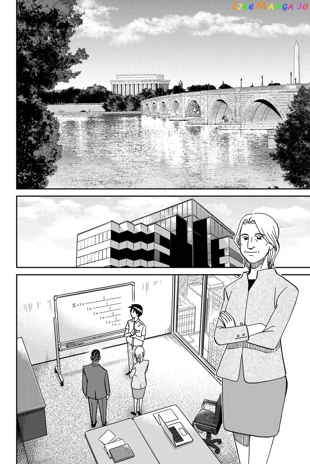 Q.e.d. Iff – Shoumei Shuuryou chapter 37 - page 73