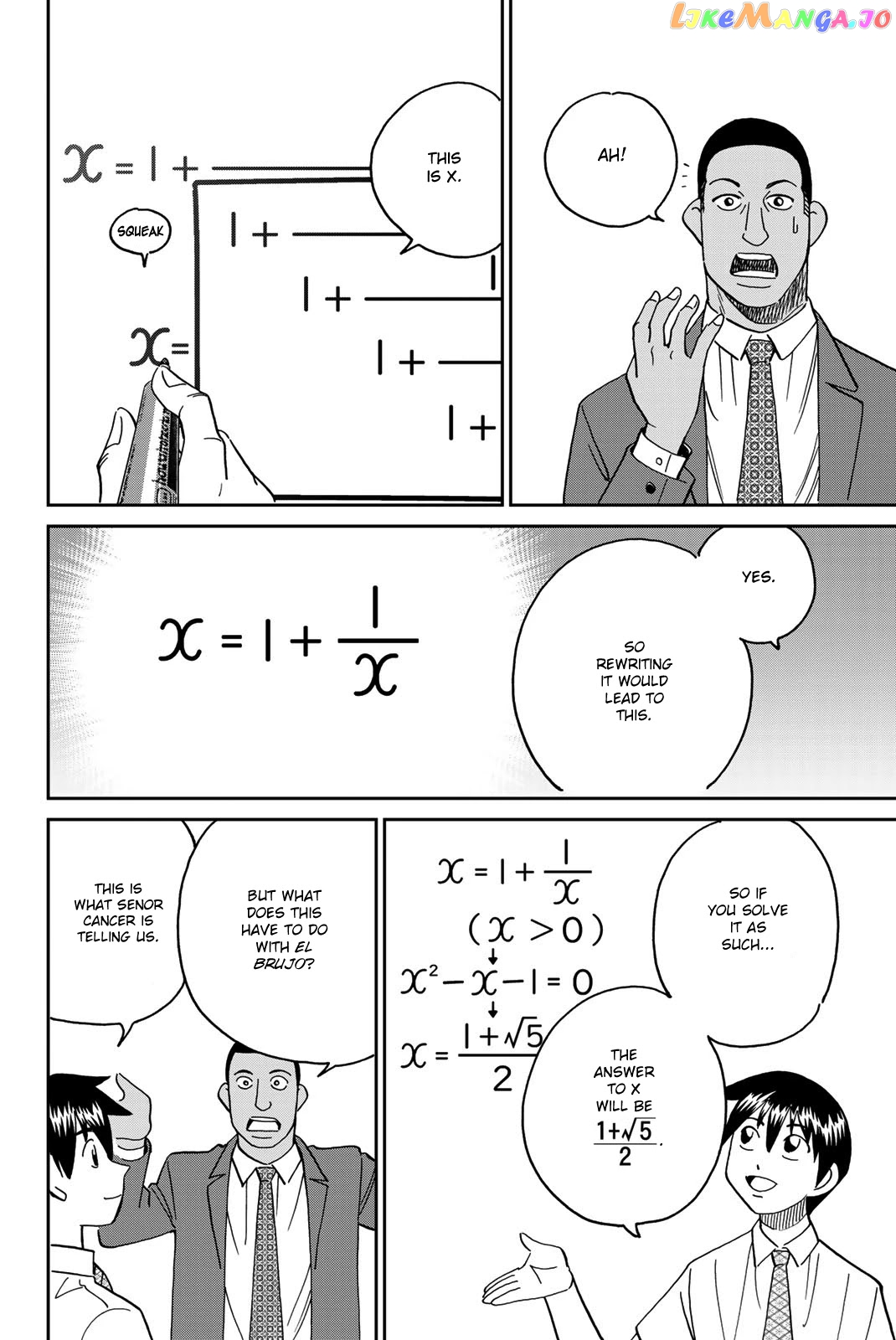Q.e.d. Iff – Shoumei Shuuryou chapter 37 - page 75