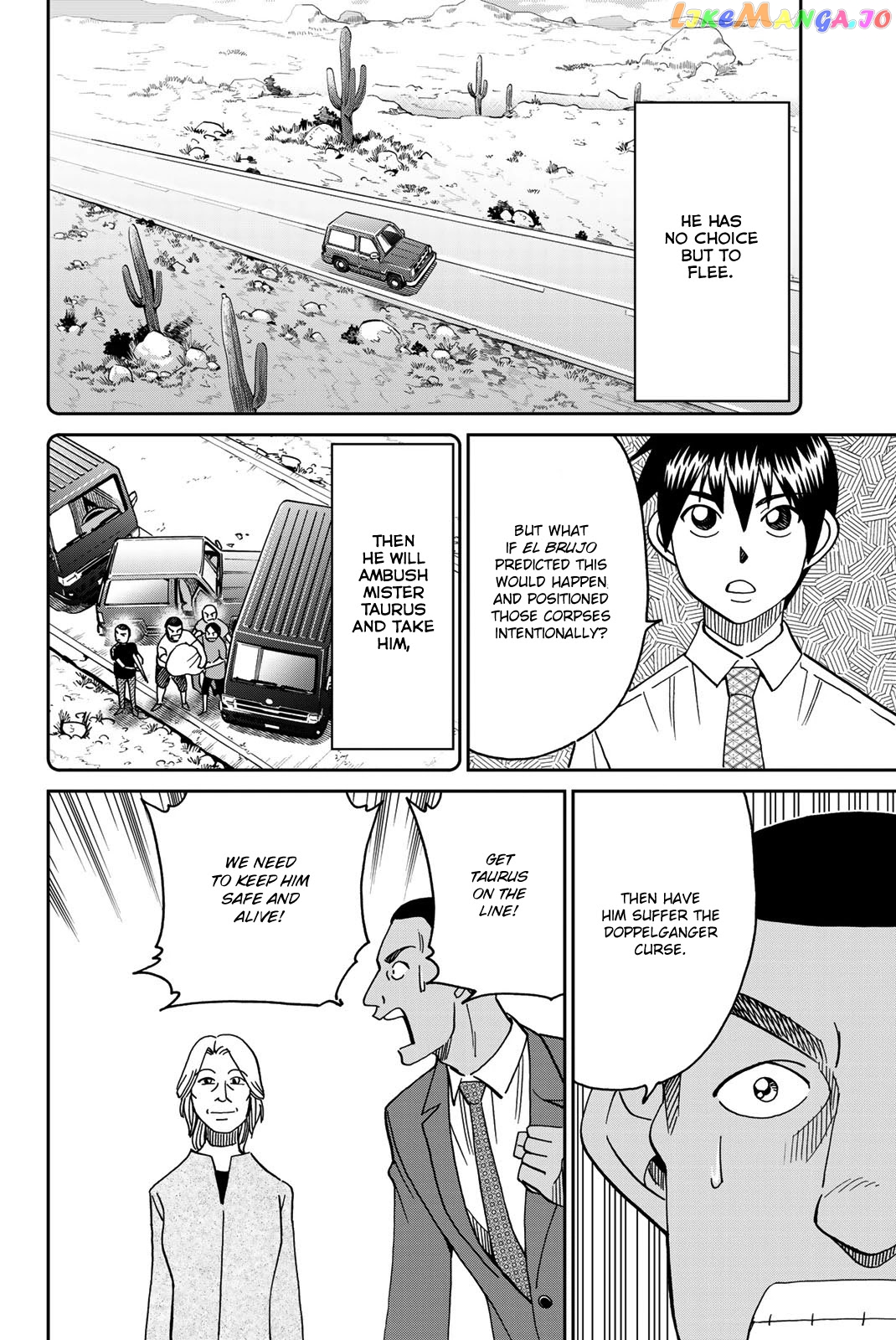 Q.e.d. Iff – Shoumei Shuuryou chapter 37 - page 85