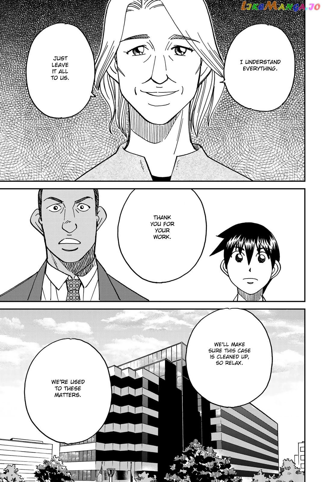 Q.e.d. Iff – Shoumei Shuuryou chapter 37 - page 86