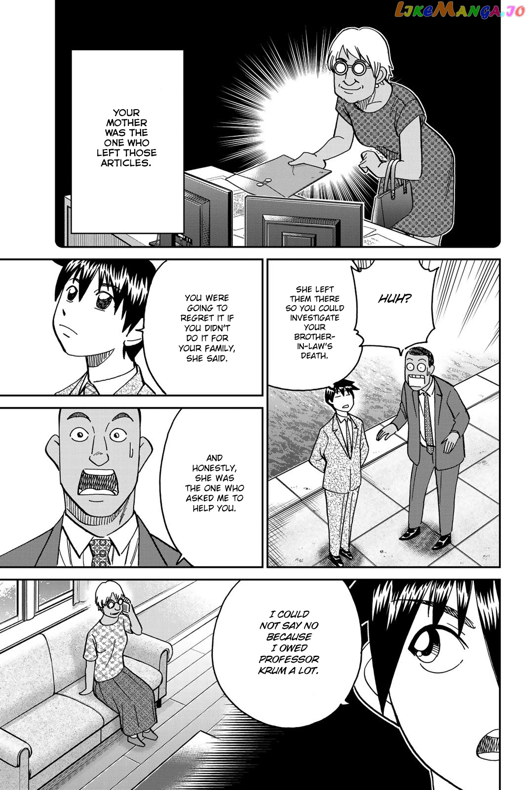 Q.e.d. Iff – Shoumei Shuuryou chapter 37 - page 88