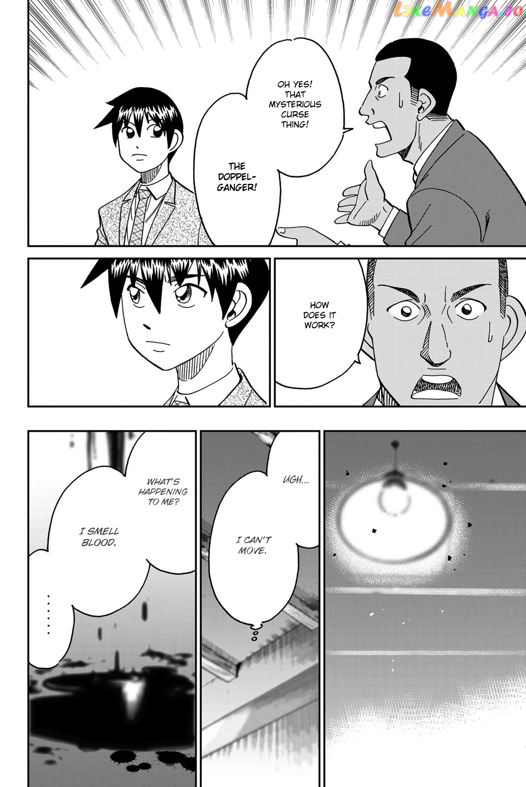 Q.e.d. Iff – Shoumei Shuuryou chapter 37 - page 93
