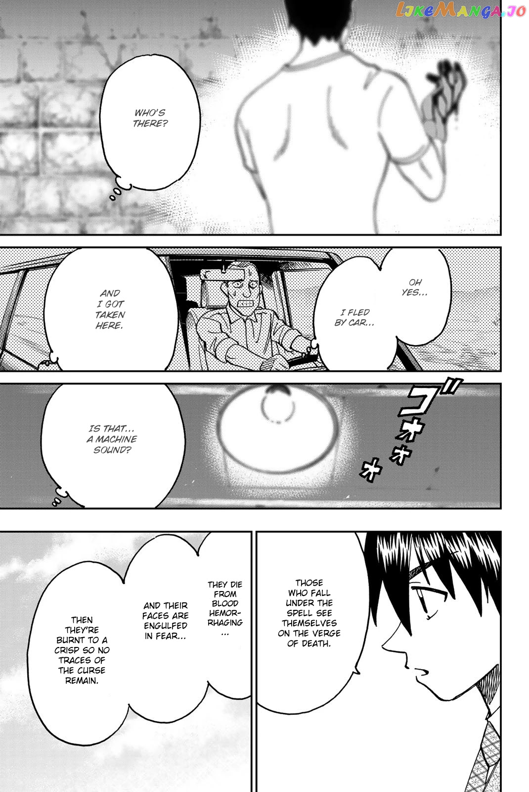 Q.e.d. Iff – Shoumei Shuuryou chapter 37 - page 94