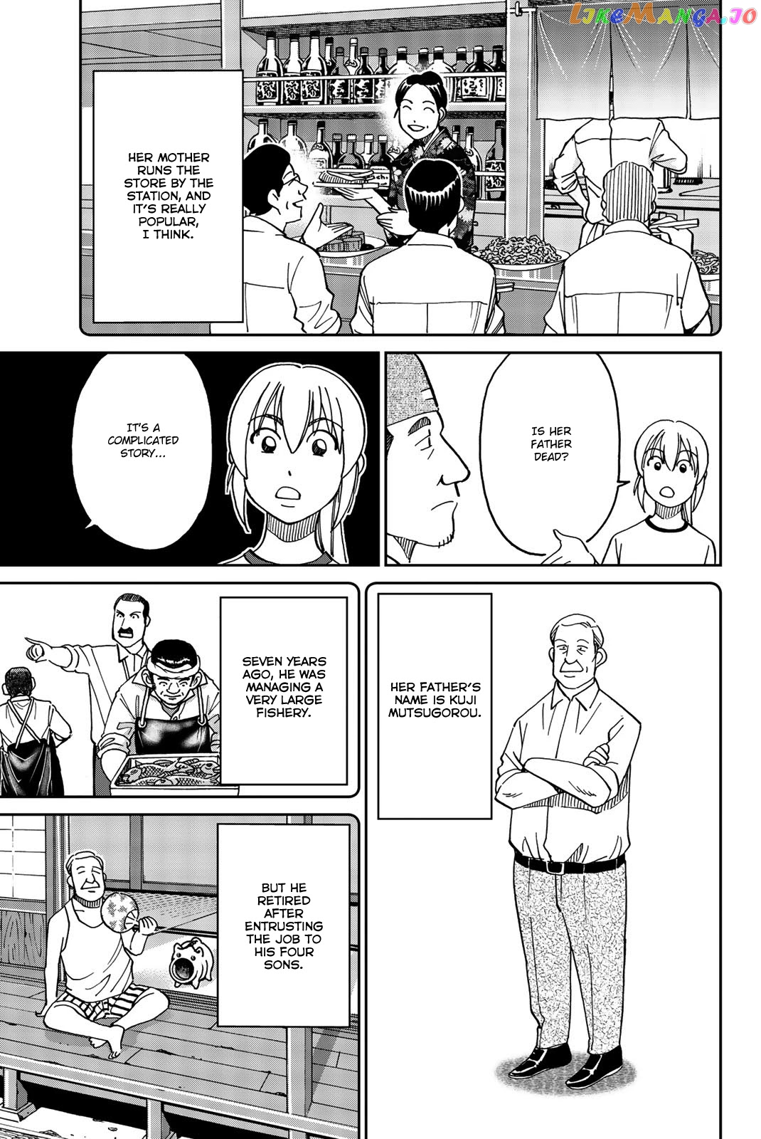 Q.e.d. Iff – Shoumei Shuuryou chapter 34 - page 15