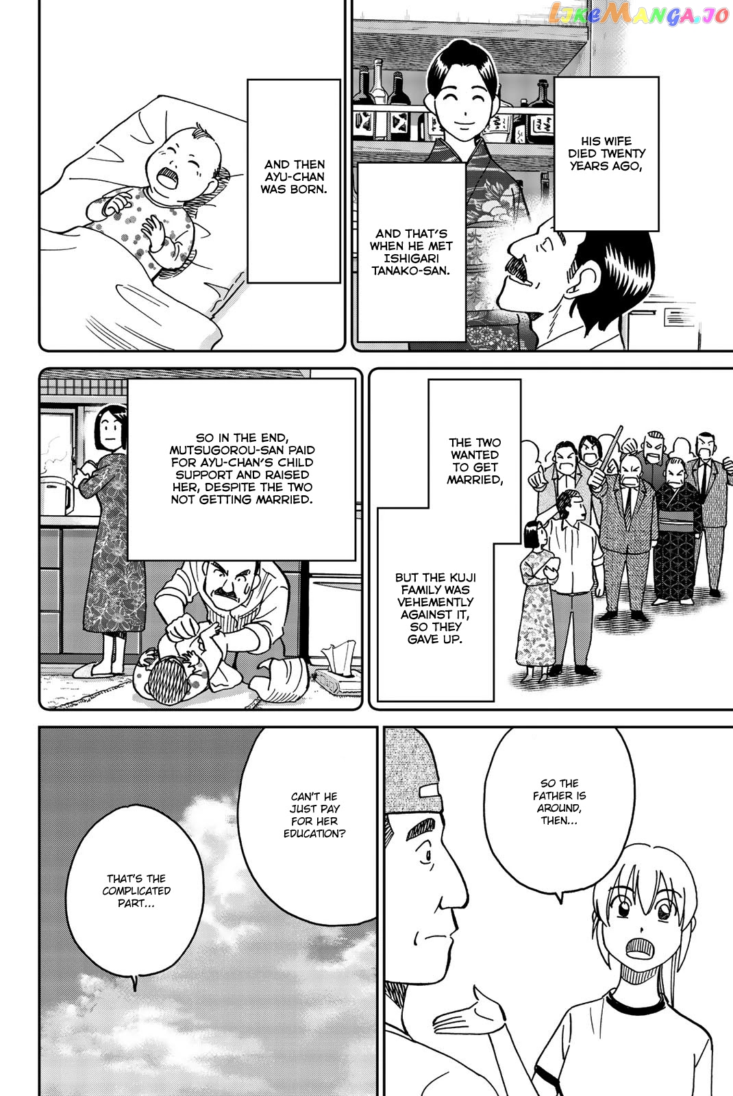 Q.e.d. Iff – Shoumei Shuuryou chapter 34 - page 16