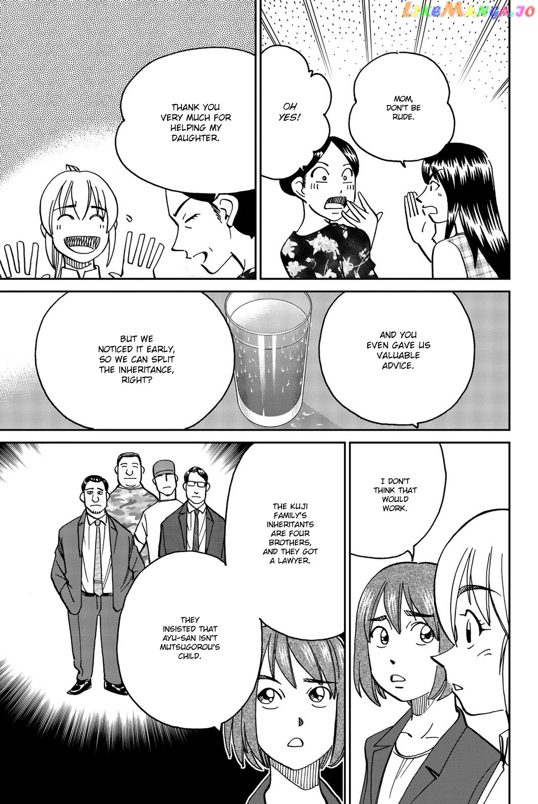 Q.e.d. Iff – Shoumei Shuuryou chapter 34 - page 23