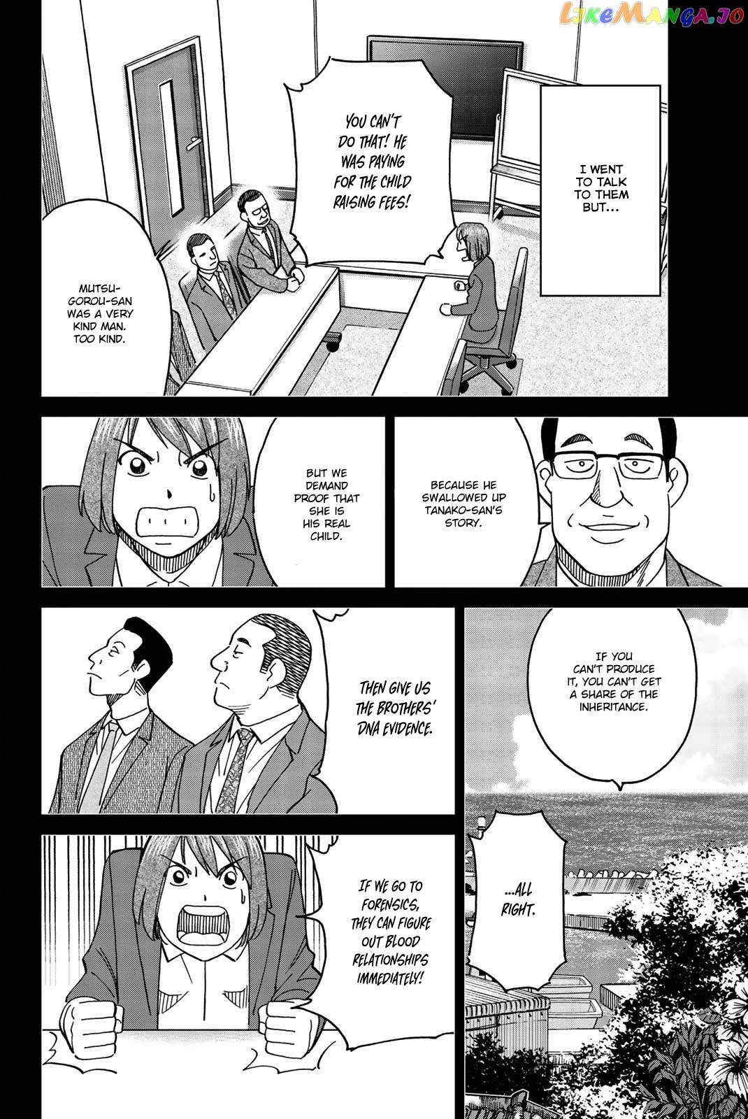 Q.e.d. Iff – Shoumei Shuuryou chapter 34 - page 24