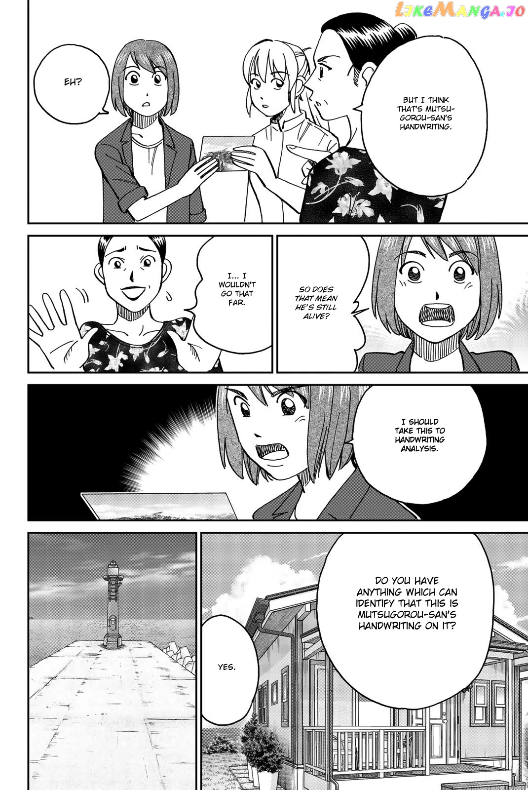 Q.e.d. Iff – Shoumei Shuuryou chapter 34 - page 28