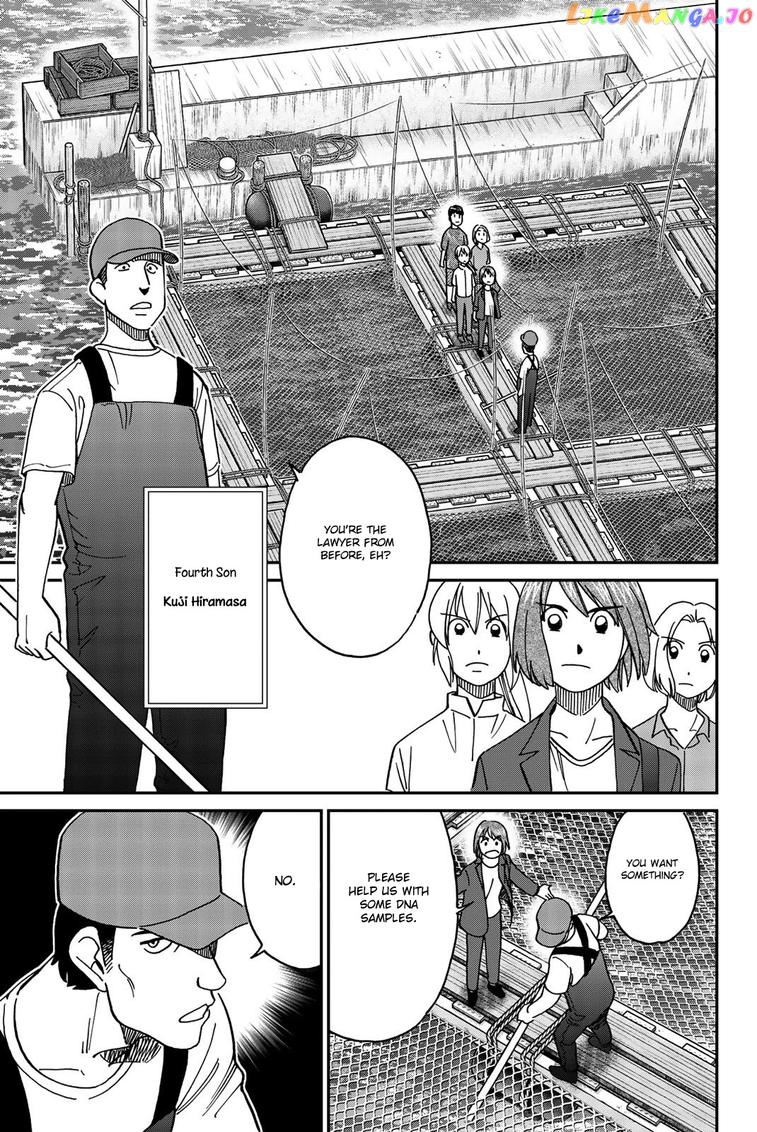 Q.e.d. Iff – Shoumei Shuuryou chapter 34 - page 29