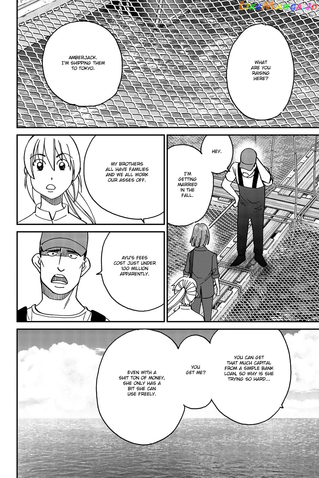 Q.e.d. Iff – Shoumei Shuuryou chapter 34 - page 30