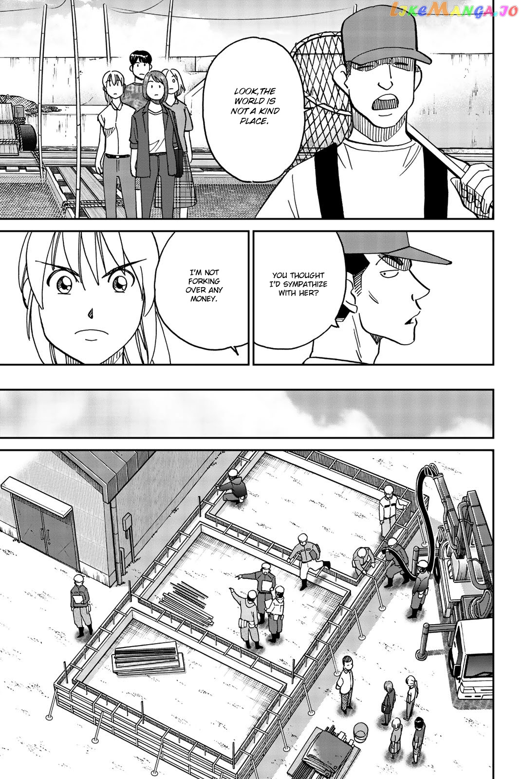 Q.e.d. Iff – Shoumei Shuuryou chapter 34 - page 31