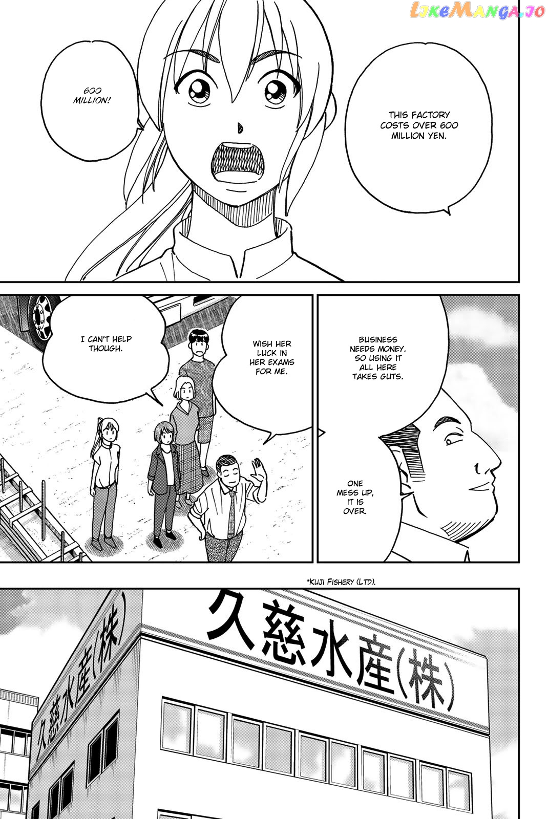 Q.e.d. Iff – Shoumei Shuuryou chapter 34 - page 33