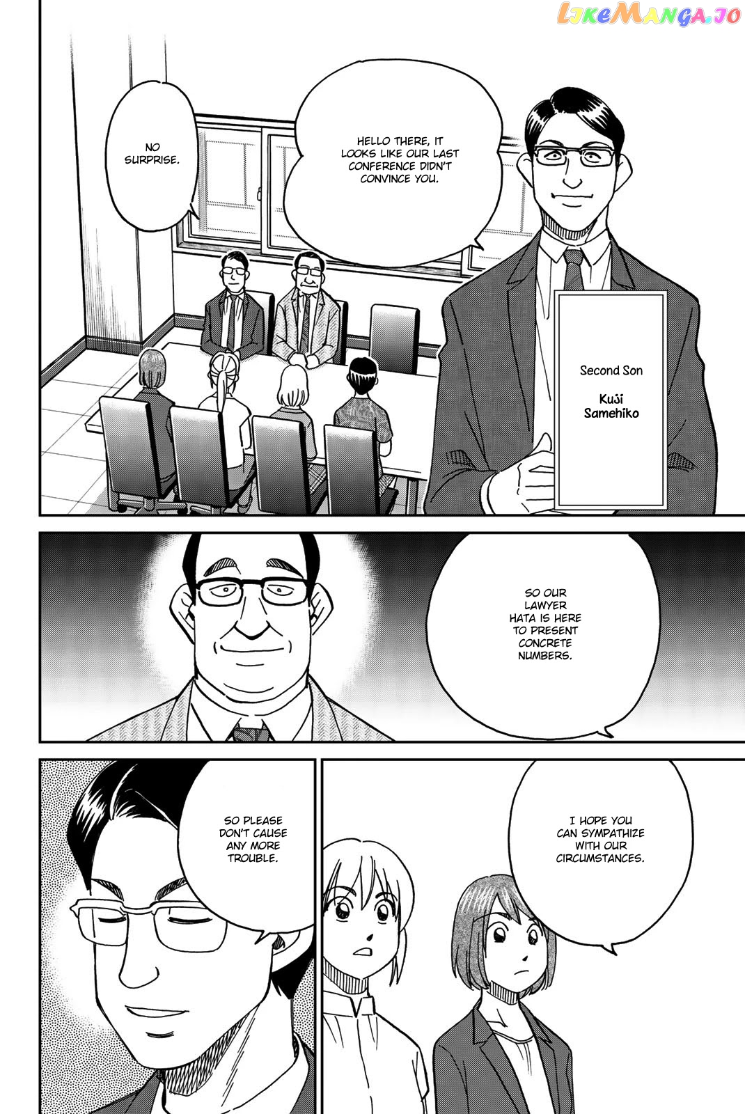 Q.e.d. Iff – Shoumei Shuuryou chapter 34 - page 34