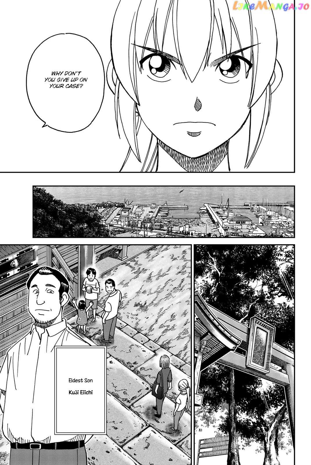 Q.e.d. Iff – Shoumei Shuuryou chapter 34 - page 37