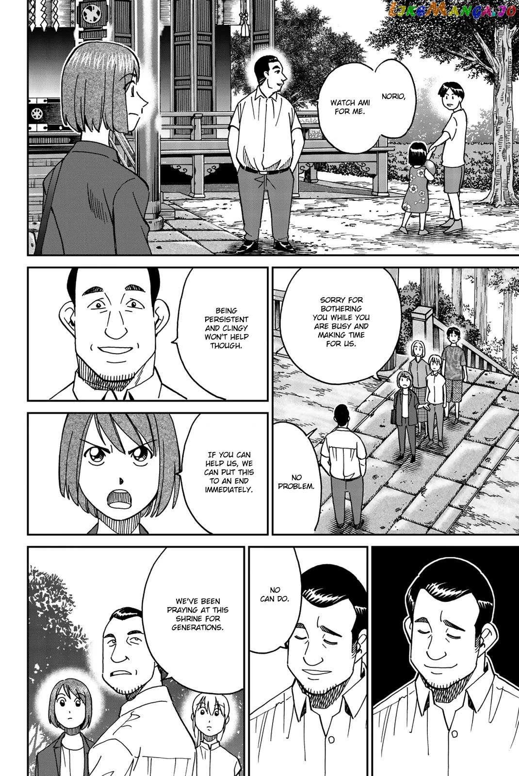 Q.e.d. Iff – Shoumei Shuuryou chapter 34 - page 38