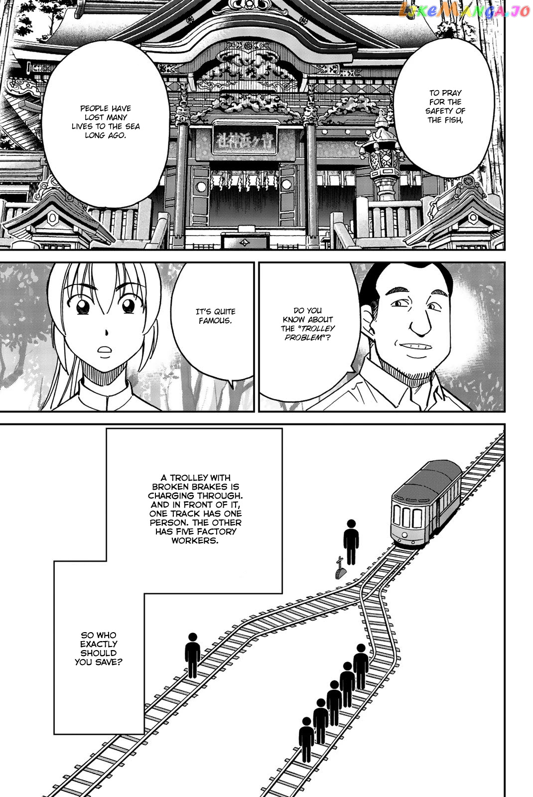 Q.e.d. Iff – Shoumei Shuuryou chapter 34 - page 39