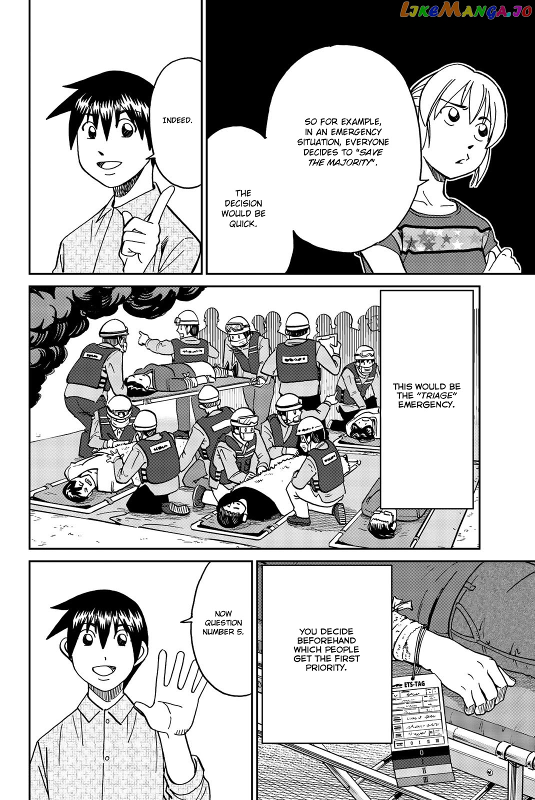Q.e.d. Iff – Shoumei Shuuryou chapter 34 - page 46