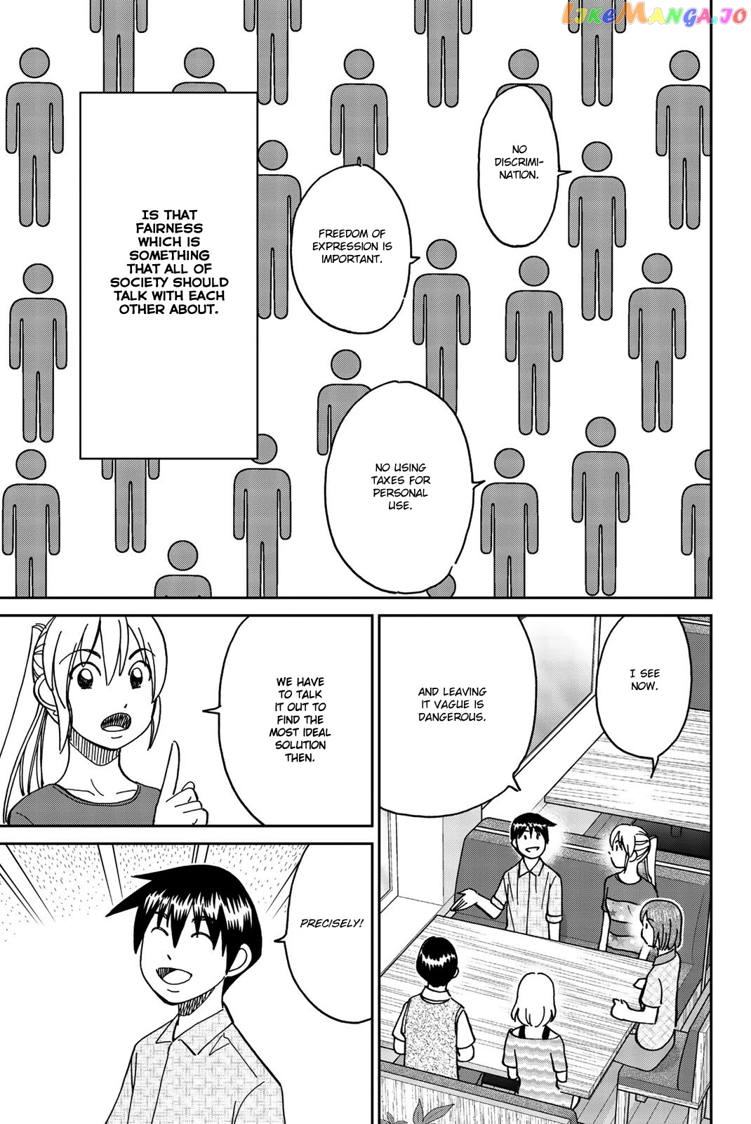 Q.e.d. Iff – Shoumei Shuuryou chapter 34 - page 49