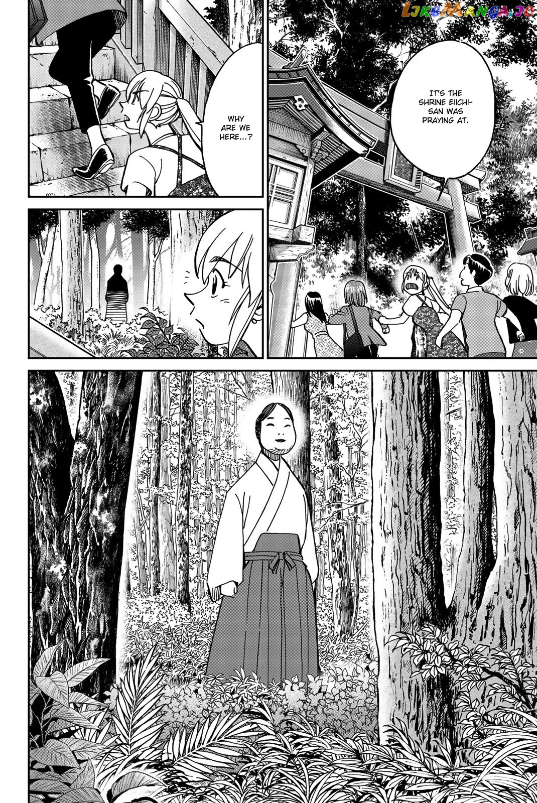 Q.e.d. Iff – Shoumei Shuuryou chapter 34 - page 52
