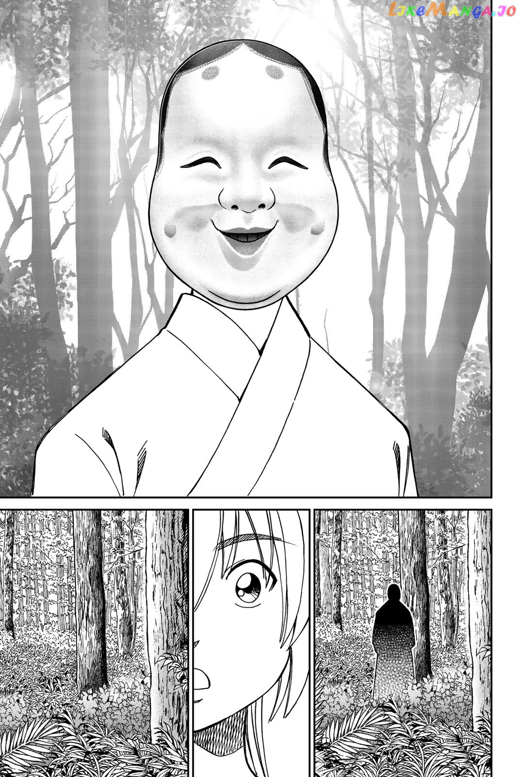 Q.e.d. Iff – Shoumei Shuuryou chapter 34 - page 53