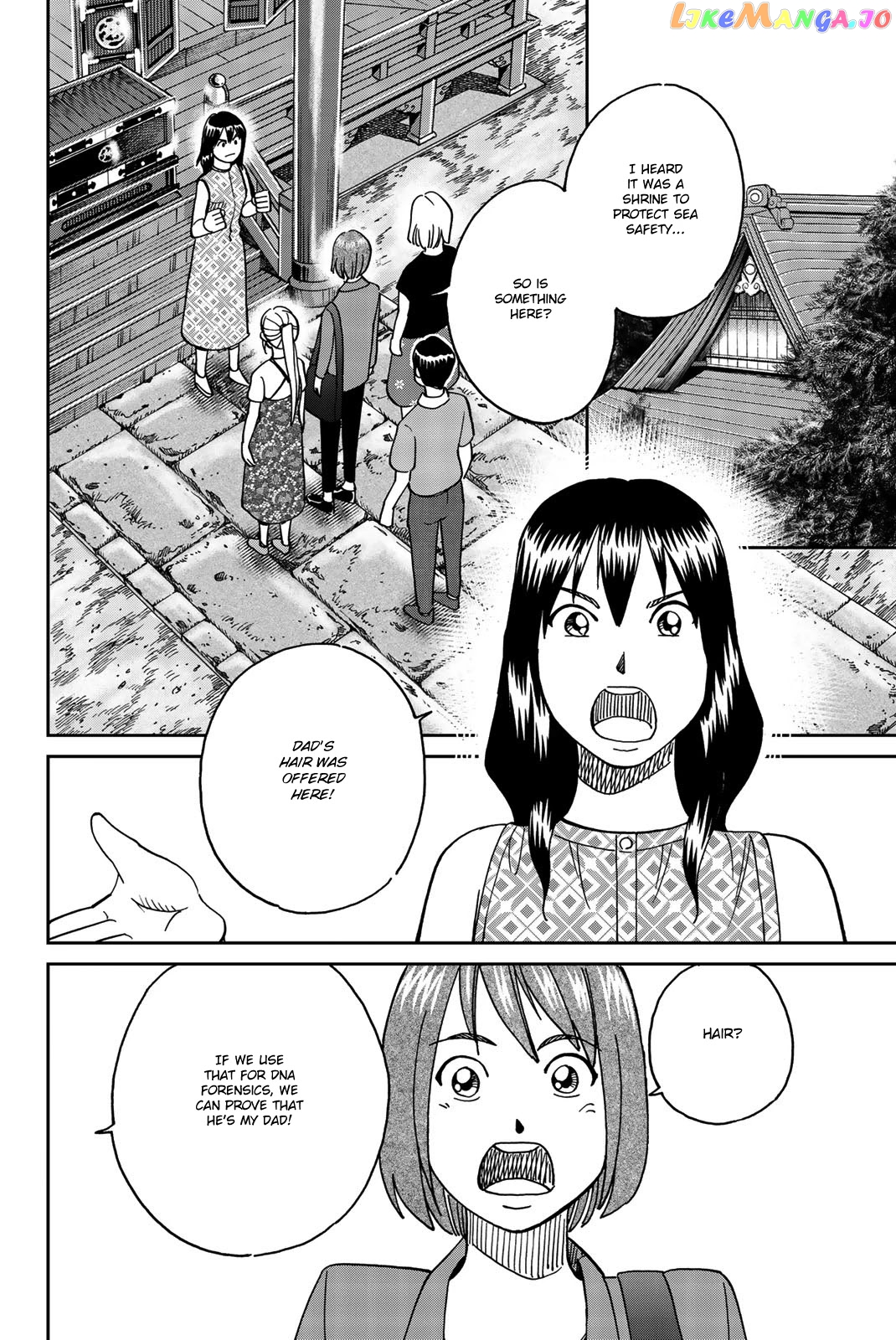 Q.e.d. Iff – Shoumei Shuuryou chapter 34 - page 54