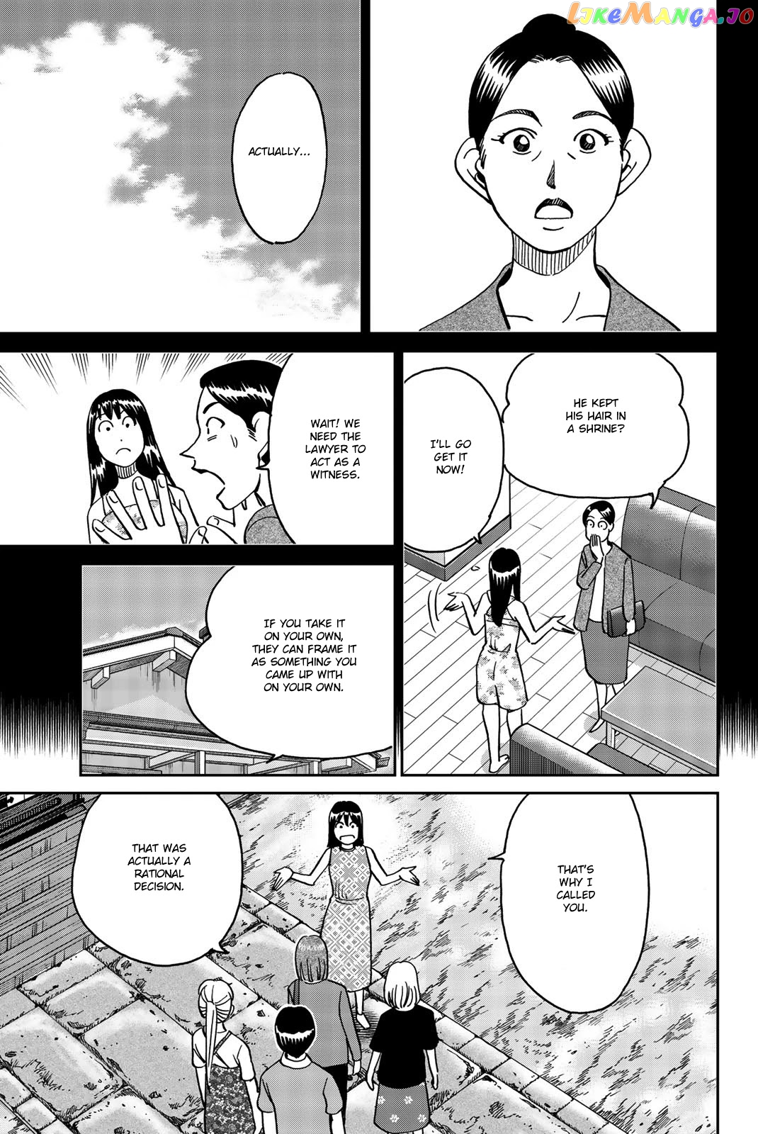 Q.e.d. Iff – Shoumei Shuuryou chapter 34 - page 57