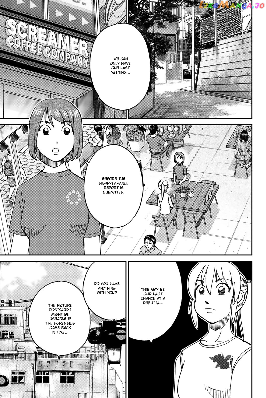 Q.e.d. Iff – Shoumei Shuuryou chapter 34 - page 65