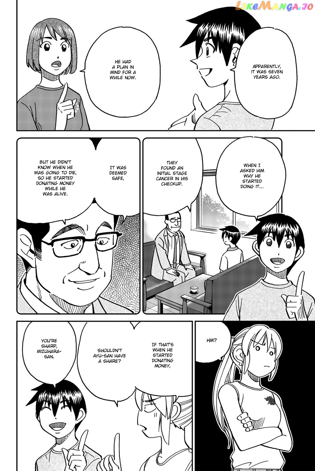 Q.e.d. Iff – Shoumei Shuuryou chapter 34 - page 68