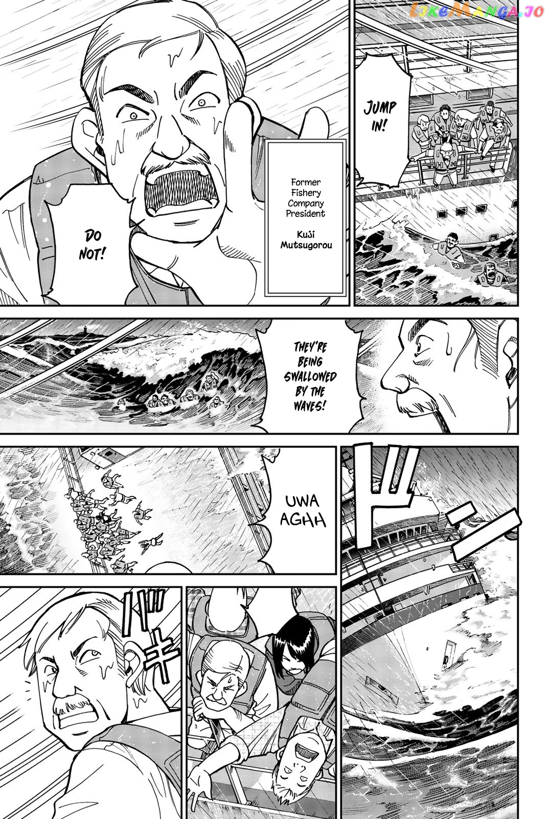 Q.e.d. Iff – Shoumei Shuuryou chapter 34 - page 7