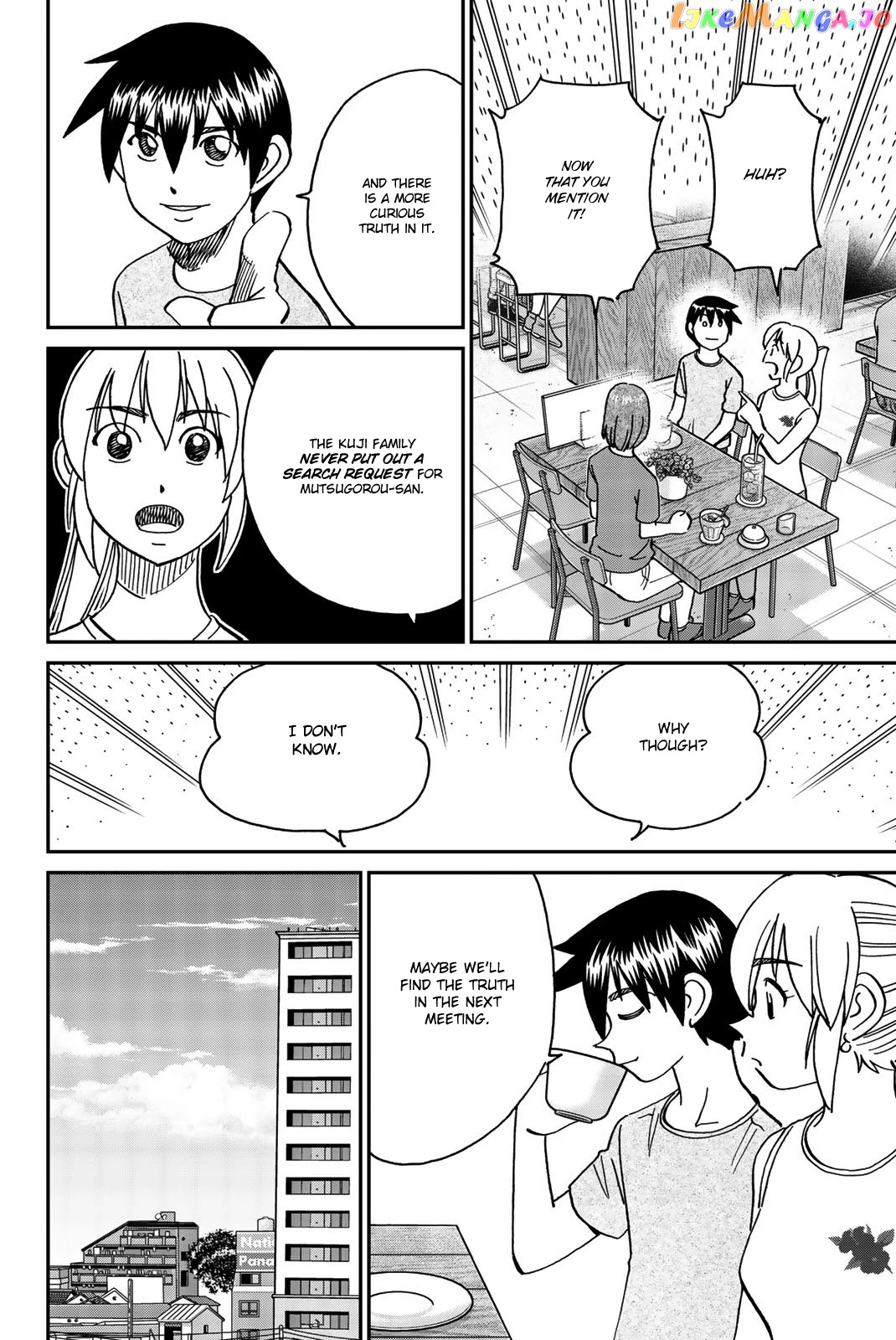 Q.e.d. Iff – Shoumei Shuuryou chapter 34 - page 70