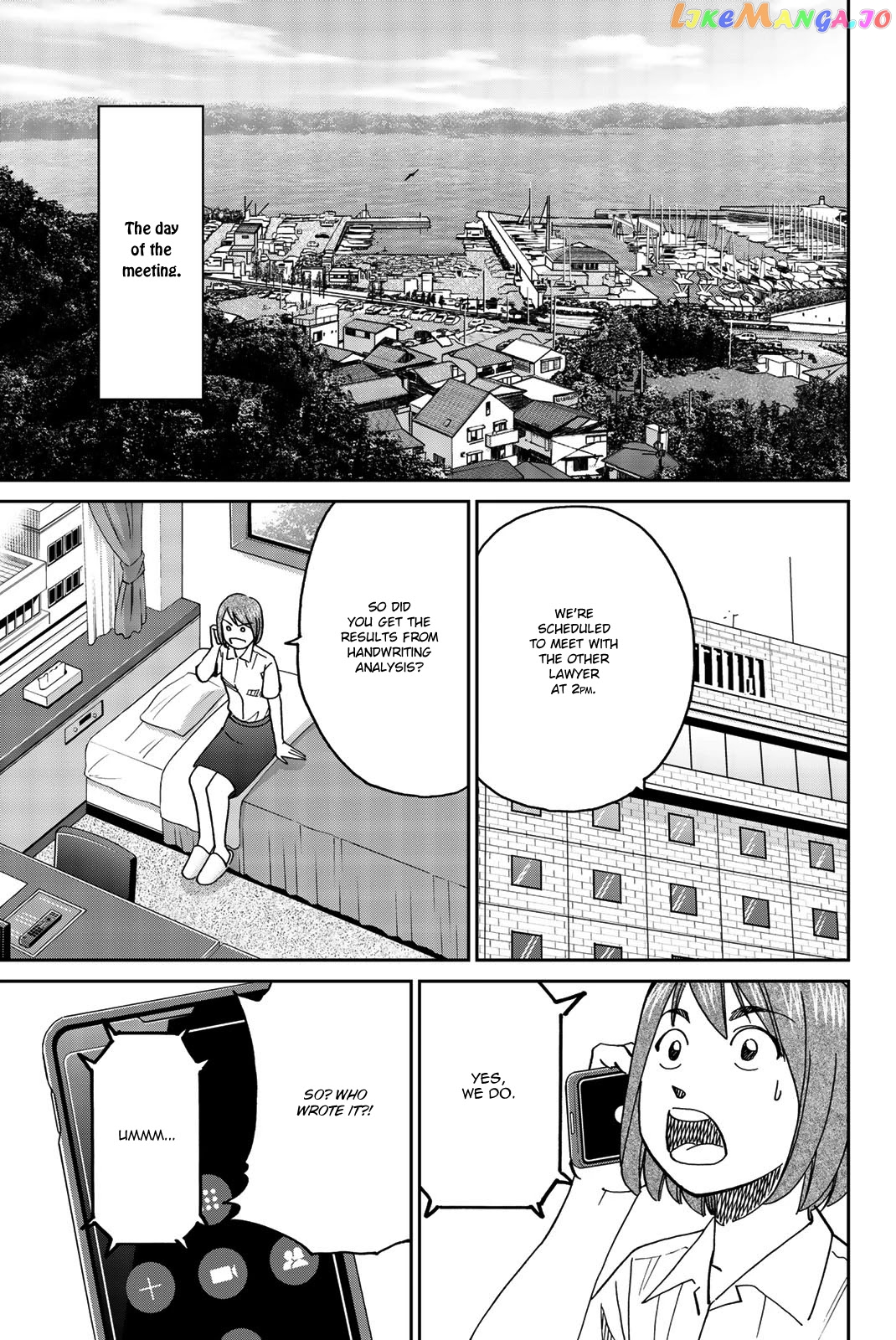 Q.e.d. Iff – Shoumei Shuuryou chapter 34 - page 71