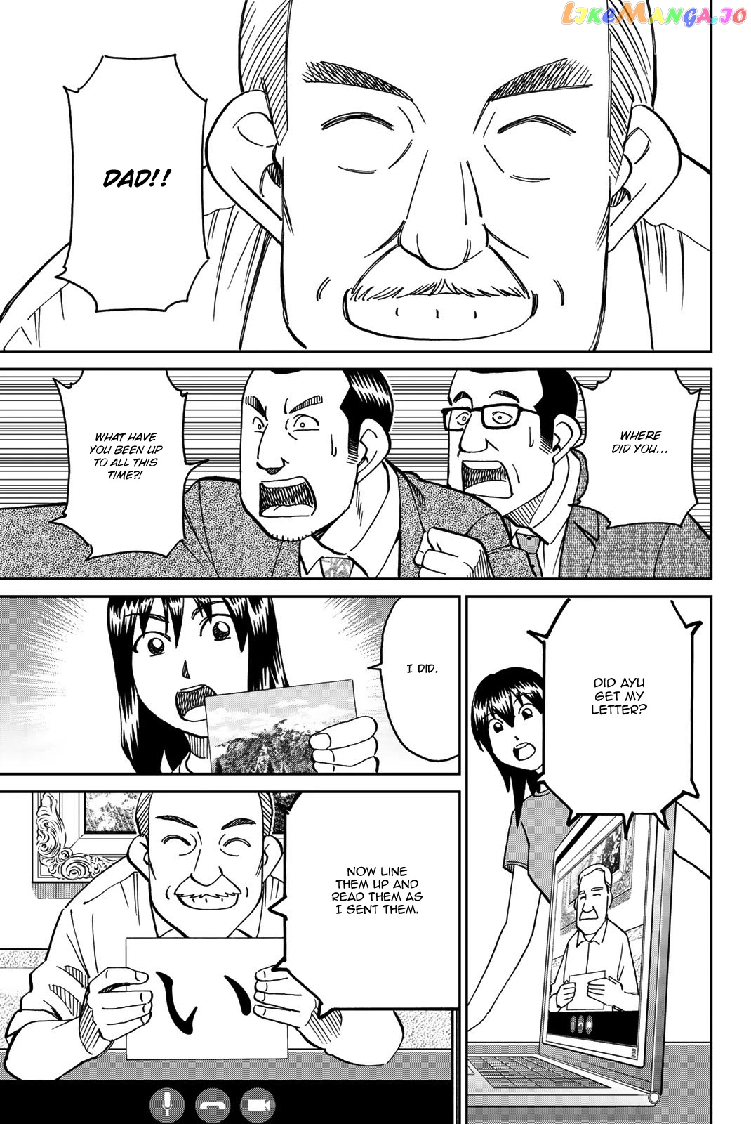 Q.e.d. Iff – Shoumei Shuuryou chapter 34 - page 77