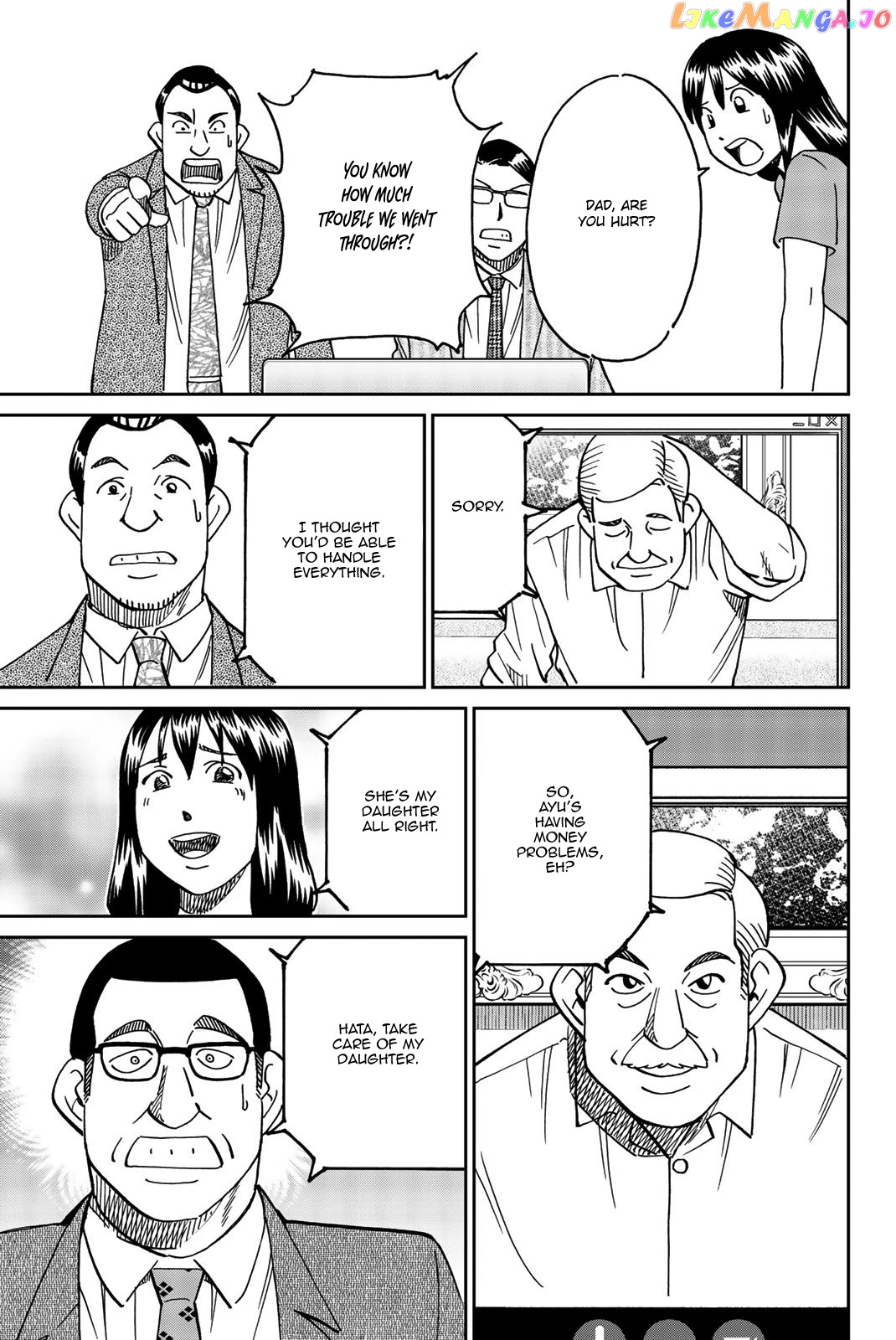 Q.e.d. Iff – Shoumei Shuuryou chapter 34 - page 79