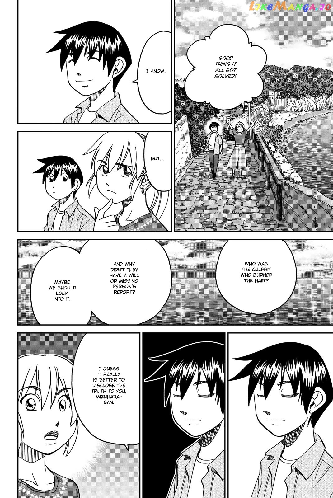 Q.e.d. Iff – Shoumei Shuuryou chapter 34 - page 82