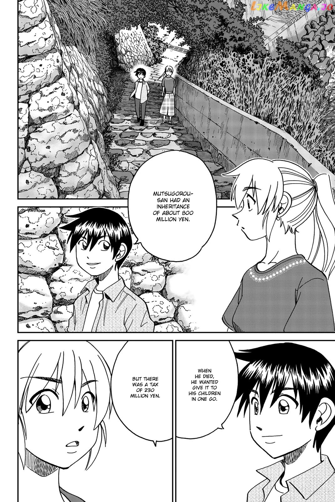 Q.e.d. Iff – Shoumei Shuuryou chapter 34 - page 84
