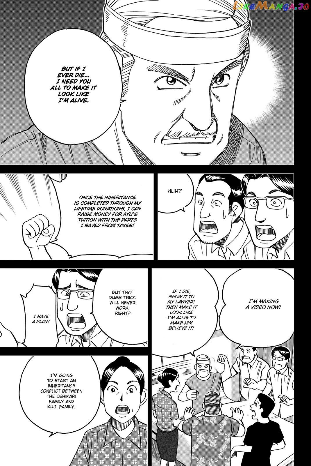 Q.e.d. Iff – Shoumei Shuuryou chapter 34 - page 89