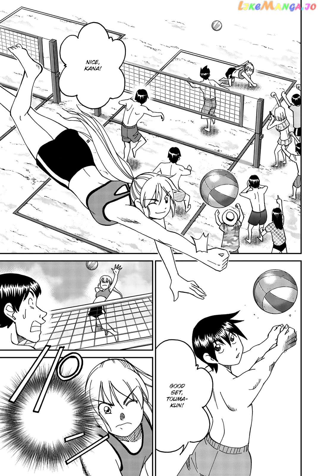 Q.e.d. Iff – Shoumei Shuuryou chapter 34 - page 9